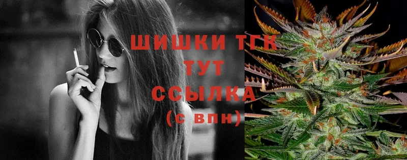 Шишки марихуана семена  мега вход  Владикавказ 